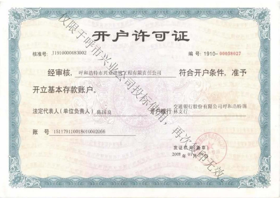 &#20048;&#40060;&#32593;&#39029;&#29256;&#45;&#20048;&#40060;&#40;&#20013;&#22269;&#41;&#23448;&#26041;