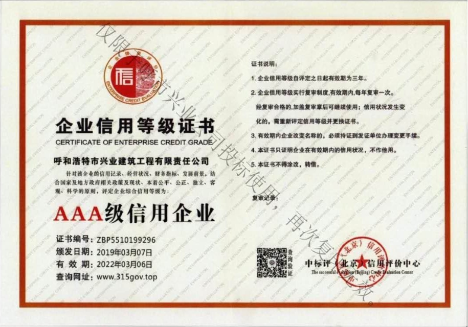 &#20048;&#40060;&#32593;&#39029;&#29256;&#45;&#20048;&#40060;&#40;&#20013;&#22269;&#41;&#23448;&#26041;