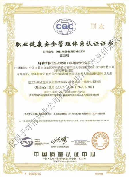 &#20048;&#40060;&#32593;&#39029;&#29256;&#45;&#20048;&#40060;&#40;&#20013;&#22269;&#41;&#23448;&#26041;
