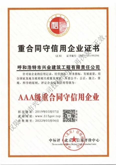 &#20048;&#40060;&#32593;&#39029;&#29256;&#45;&#20048;&#40060;&#40;&#20013;&#22269;&#41;&#23448;&#26041;