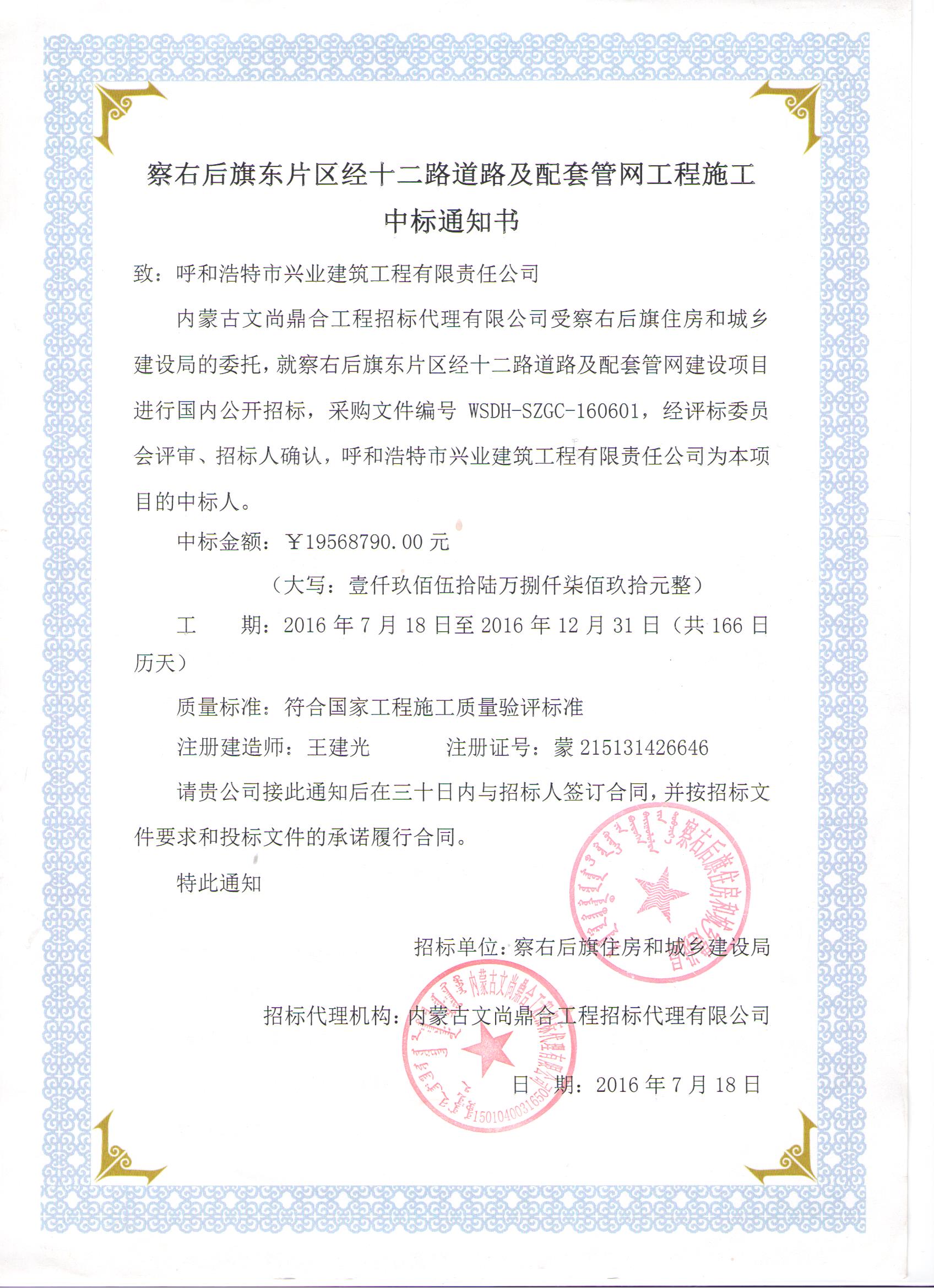 &#20048;&#40060;&#32593;&#39029;&#29256;&#45;&#20048;&#40060;&#40;&#20013;&#22269;&#41;&#23448;&#26041;
