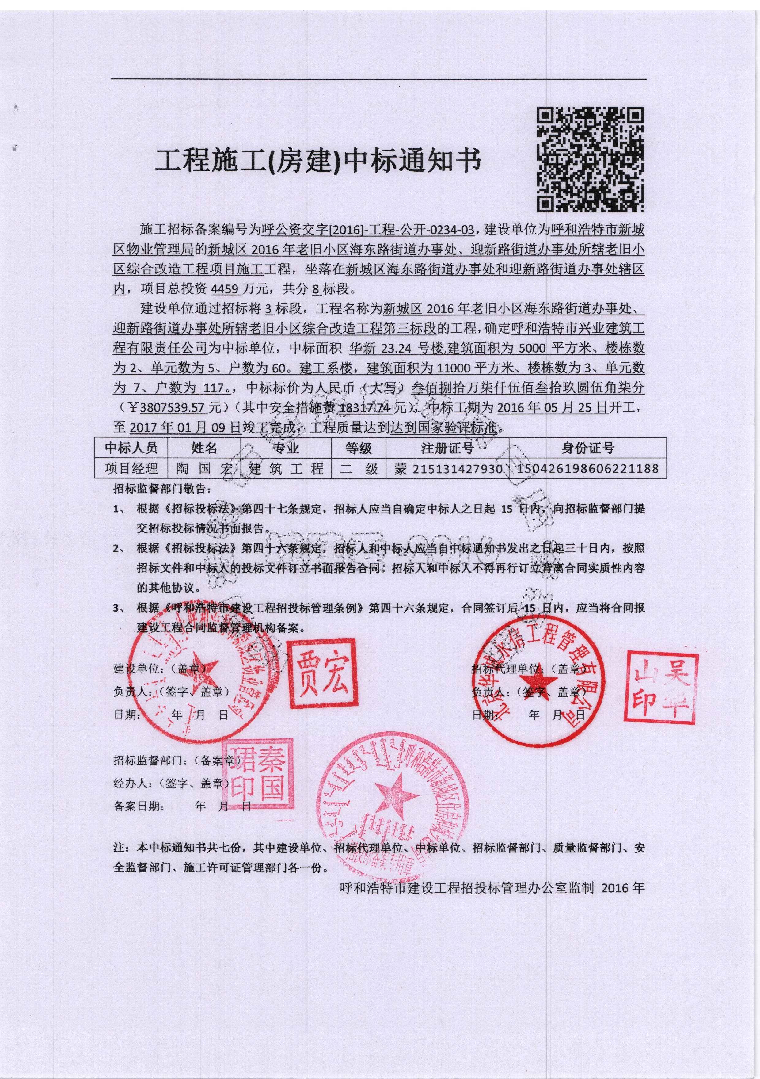 &#20048;&#40060;&#32593;&#39029;&#29256;&#45;&#20048;&#40060;&#40;&#20013;&#22269;&#41;&#23448;&#26041;