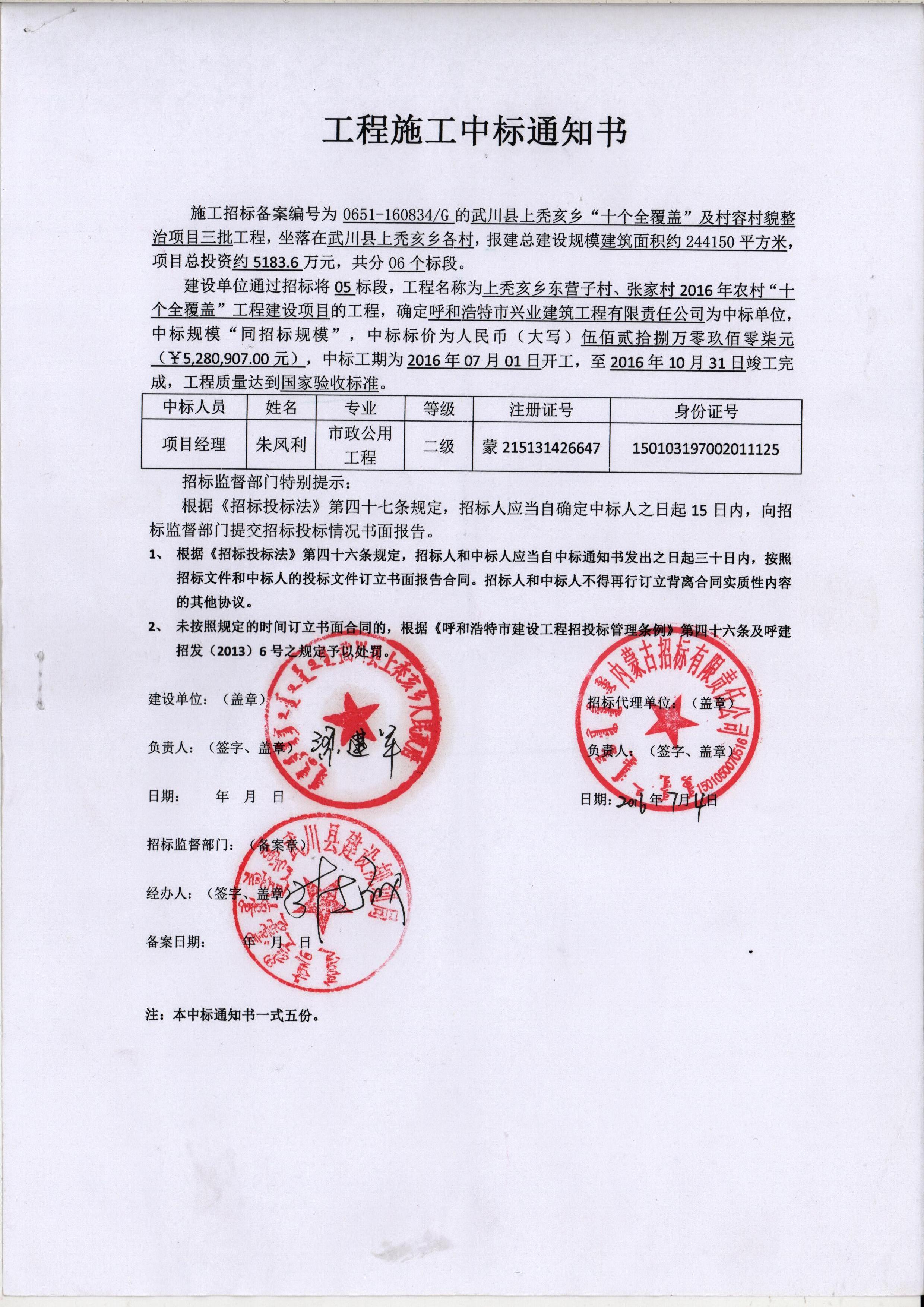 &#20048;&#40060;&#32593;&#39029;&#29256;&#45;&#20048;&#40060;&#40;&#20013;&#22269;&#41;&#23448;&#26041;