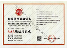 &#20048;&#40060;&#32593;&#39029;&#29256;&#45;&#20048;&#40060;&#40;&#20013;&#22269;&#41;&#23448;&#26041;