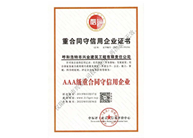 &#20048;&#40060;&#32593;&#39029;&#29256;&#45;&#20048;&#40060;&#40;&#20013;&#22269;&#41;&#23448;&#26041;