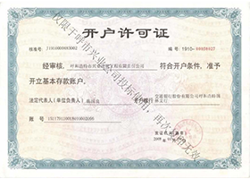&#20048;&#40060;&#32593;&#39029;&#29256;&#45;&#20048;&#40060;&#40;&#20013;&#22269;&#41;&#23448;&#26041;