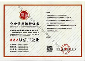 &#20048;&#40060;&#32593;&#39029;&#29256;&#45;&#20048;&#40060;&#40;&#20013;&#22269;&#41;&#23448;&#26041;