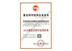 &#20048;&#40060;&#32593;&#39029;&#29256;&#45;&#20048;&#40060;&#40;&#20013;&#22269;&#41;&#23448;&#26041;