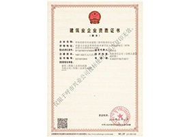 &#20048;&#40060;&#32593;&#39029;&#29256;&#45;&#20048;&#40060;&#40;&#20013;&#22269;&#41;&#23448;&#26041;