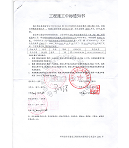 &#20048;&#40060;&#32593;&#39029;&#29256;&#45;&#20048;&#40060;&#40;&#20013;&#22269;&#41;&#23448;&#26041;
