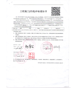 &#20048;&#40060;&#32593;&#39029;&#29256;&#45;&#20048;&#40060;&#40;&#20013;&#22269;&#41;&#23448;&#26041;