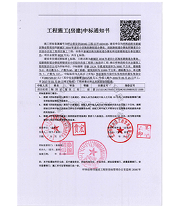 &#20048;&#40060;&#32593;&#39029;&#29256;&#45;&#20048;&#40060;&#40;&#20013;&#22269;&#41;&#23448;&#26041;