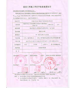 &#20048;&#40060;&#32593;&#39029;&#29256;&#45;&#20048;&#40060;&#40;&#20013;&#22269;&#41;&#23448;&#26041;