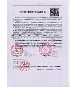 &#20048;&#40060;&#32593;&#39029;&#29256;&#45;&#20048;&#40060;&#40;&#20013;&#22269;&#41;&#23448;&#26041;