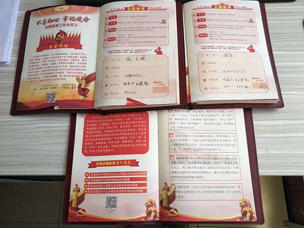&#20048;&#40060;&#32593;&#39029;&#29256;&#45;&#20048;&#40060;&#40;&#20013;&#22269;&#41;&#23448;&#26041;