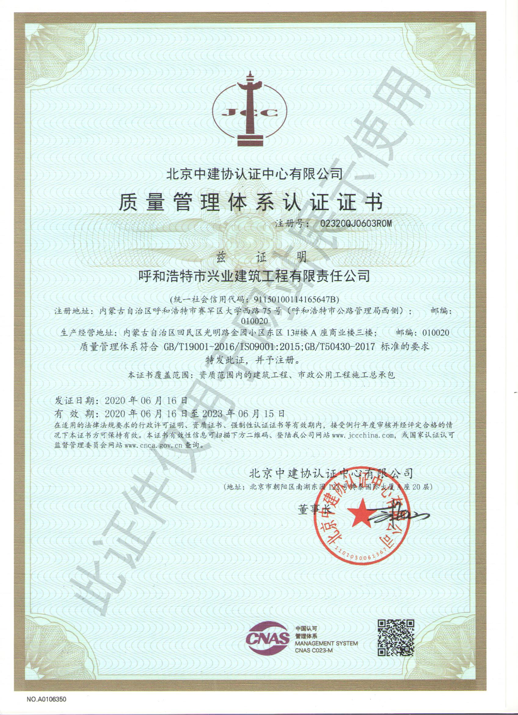 &#20048;&#40060;&#32593;&#39029;&#29256;&#45;&#20048;&#40060;&#40;&#20013;&#22269;&#41;&#23448;&#26041;