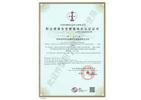 &#20048;&#40060;&#32593;&#39029;&#29256;&#45;&#20048;&#40060;&#40;&#20013;&#22269;&#41;&#23448;&#26041;