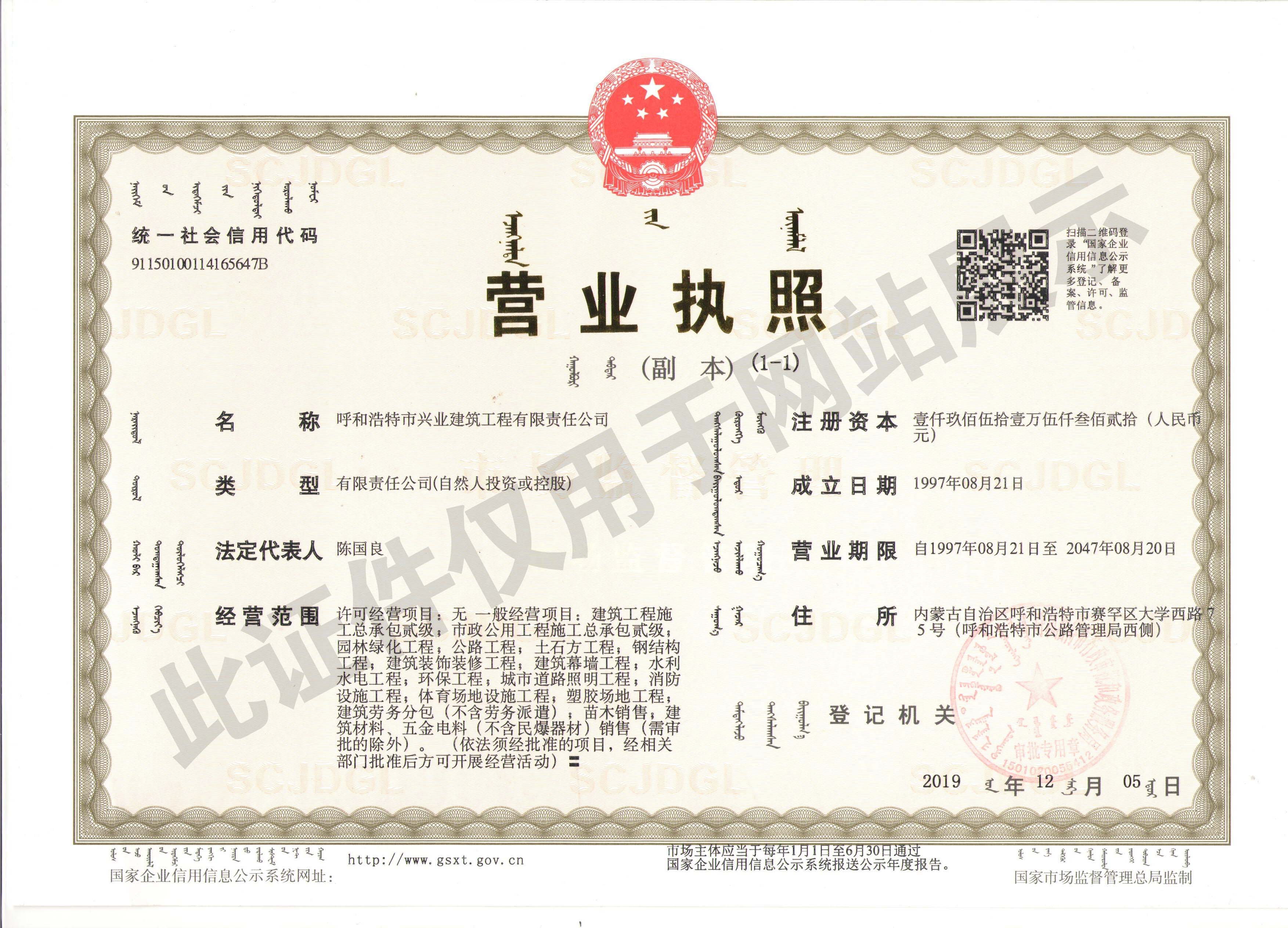 &#20048;&#40060;&#32593;&#39029;&#29256;&#45;&#20048;&#40060;&#40;&#20013;&#22269;&#41;&#23448;&#26041;