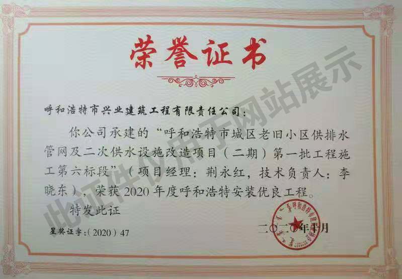 &#20048;&#40060;&#32593;&#39029;&#29256;&#45;&#20048;&#40060;&#40;&#20013;&#22269;&#41;&#23448;&#26041;