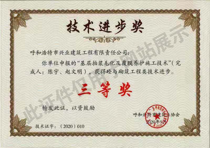 &#20048;&#40060;&#32593;&#39029;&#29256;&#45;&#20048;&#40060;&#40;&#20013;&#22269;&#41;&#23448;&#26041;