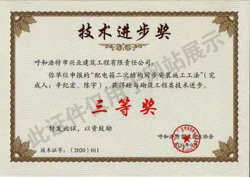 &#20048;&#40060;&#32593;&#39029;&#29256;&#45;&#20048;&#40060;&#40;&#20013;&#22269;&#41;&#23448;&#26041;