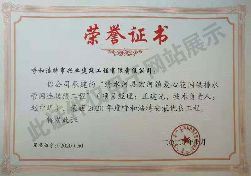 &#20048;&#40060;&#32593;&#39029;&#29256;&#45;&#20048;&#40060;&#40;&#20013;&#22269;&#41;&#23448;&#26041;