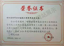 &#20048;&#40060;&#32593;&#39029;&#29256;&#45;&#20048;&#40060;&#40;&#20013;&#22269;&#41;&#23448;&#26041;