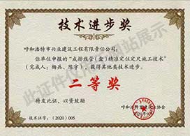 &#20048;&#40060;&#32593;&#39029;&#29256;&#45;&#20048;&#40060;&#40;&#20013;&#22269;&#41;&#23448;&#26041;