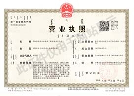 &#20048;&#40060;&#32593;&#39029;&#29256;&#45;&#20048;&#40060;&#40;&#20013;&#22269;&#41;&#23448;&#26041;