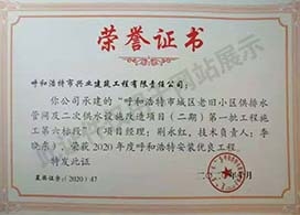 &#20048;&#40060;&#32593;&#39029;&#29256;&#45;&#20048;&#40060;&#40;&#20013;&#22269;&#41;&#23448;&#26041;