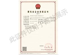 &#20048;&#40060;&#32593;&#39029;&#29256;&#45;&#20048;&#40060;&#40;&#20013;&#22269;&#41;&#23448;&#26041;