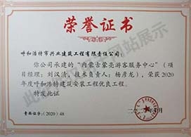 &#20048;&#40060;&#32593;&#39029;&#29256;&#45;&#20048;&#40060;&#40;&#20013;&#22269;&#41;&#23448;&#26041;