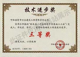 &#20048;&#40060;&#32593;&#39029;&#29256;&#45;&#20048;&#40060;&#40;&#20013;&#22269;&#41;&#23448;&#26041;