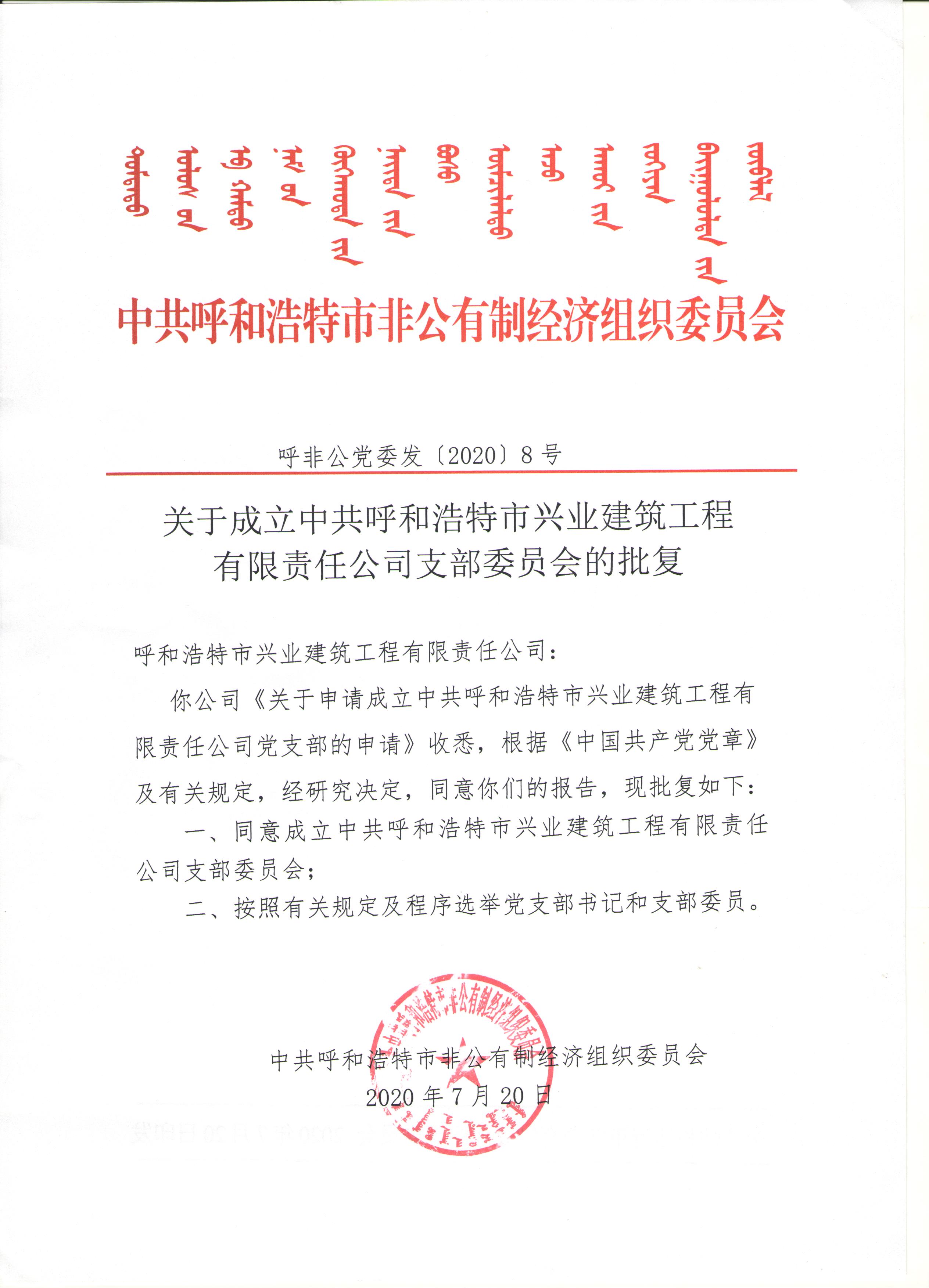 &#20048;&#40060;&#32593;&#39029;&#29256;&#45;&#20048;&#40060;&#40;&#20013;&#22269;&#41;&#23448;&#26041;