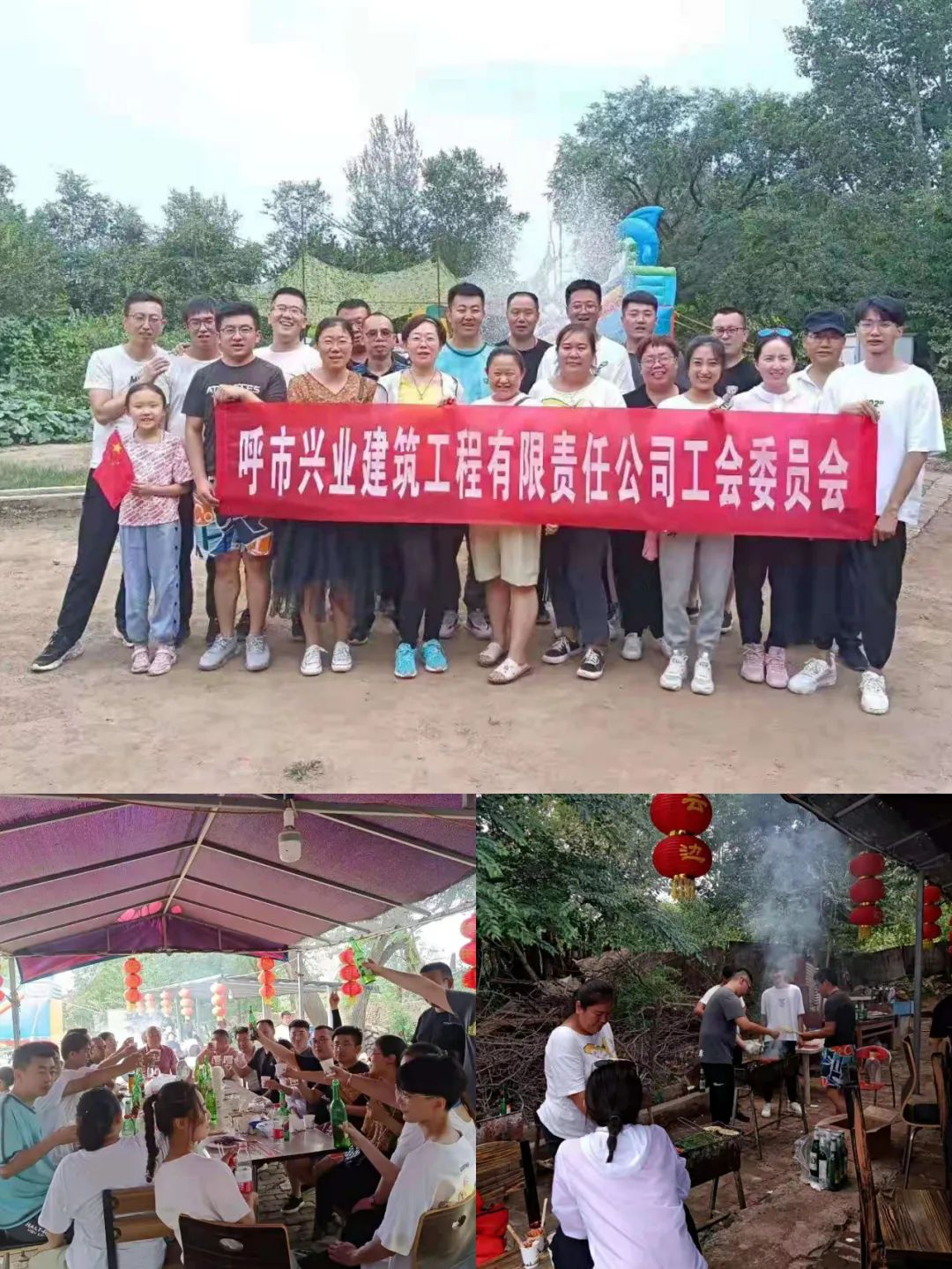 &#20048;&#40060;&#32593;&#39029;&#29256;&#45;&#20048;&#40060;&#40;&#20013;&#22269;&#41;&#23448;&#26041;
