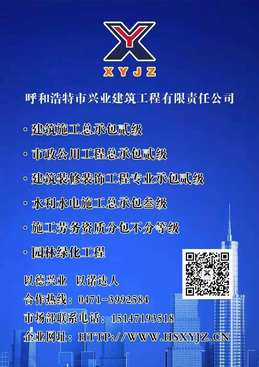 &#20048;&#40060;&#32593;&#39029;&#29256;&#45;&#20048;&#40060;&#40;&#20013;&#22269;&#41;&#23448;&#26041;