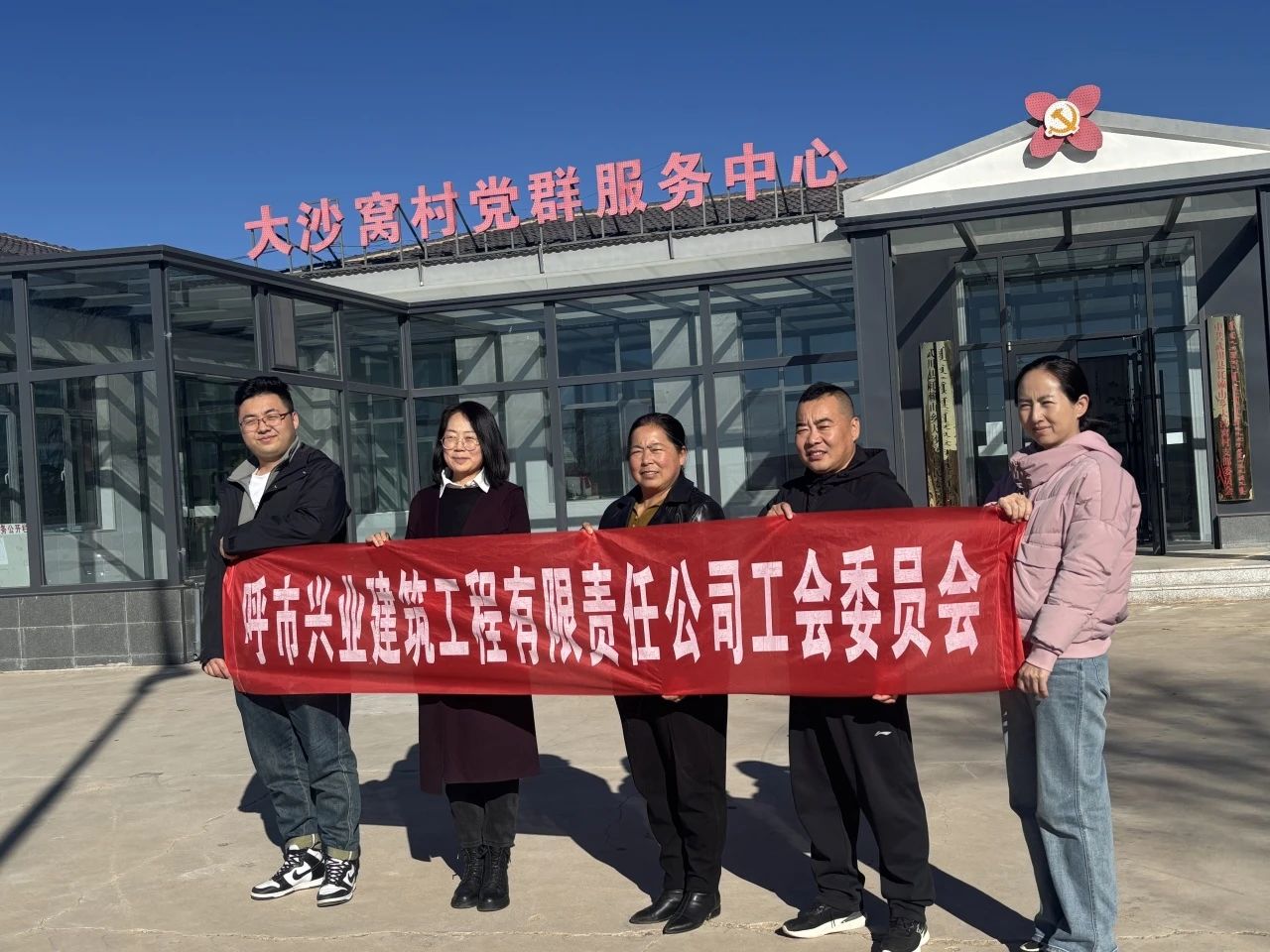 &#20048;&#40060;&#32593;&#39029;&#29256;&#45;&#20048;&#40060;&#40;&#20013;&#22269;&#41;&#23448;&#26041;