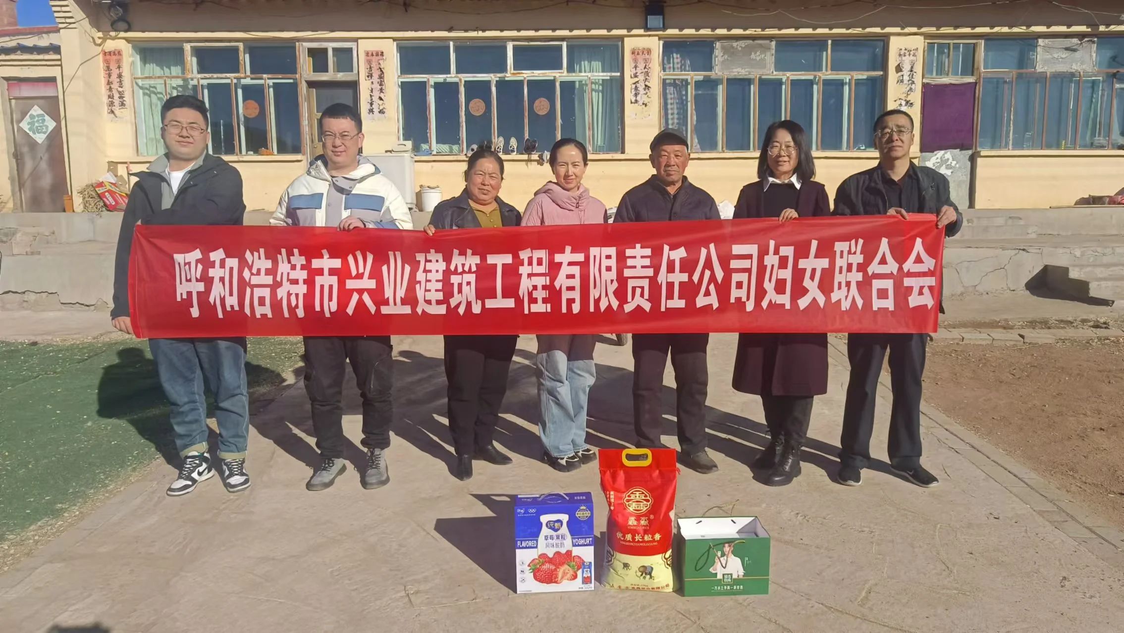 &#20048;&#40060;&#32593;&#39029;&#29256;&#45;&#20048;&#40060;&#40;&#20013;&#22269;&#41;&#23448;&#26041;