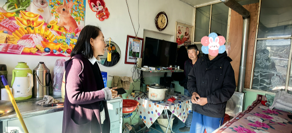 &#20048;&#40060;&#32593;&#39029;&#29256;&#45;&#20048;&#40060;&#40;&#20013;&#22269;&#41;&#23448;&#26041;