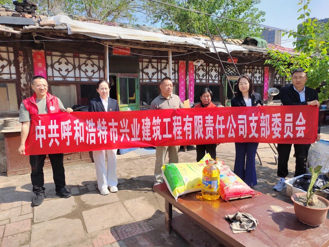 &#20048;&#40060;&#32593;&#39029;&#29256;&#45;&#20048;&#40060;&#40;&#20013;&#22269;&#41;&#23448;&#26041;